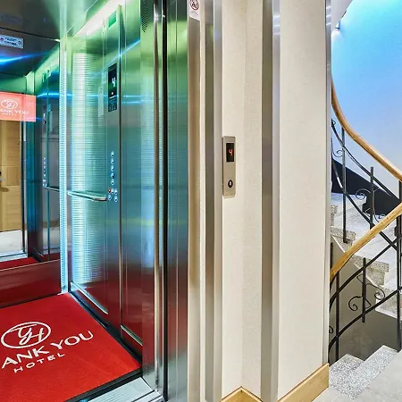 Hotel Thank Sultanahmet 4*