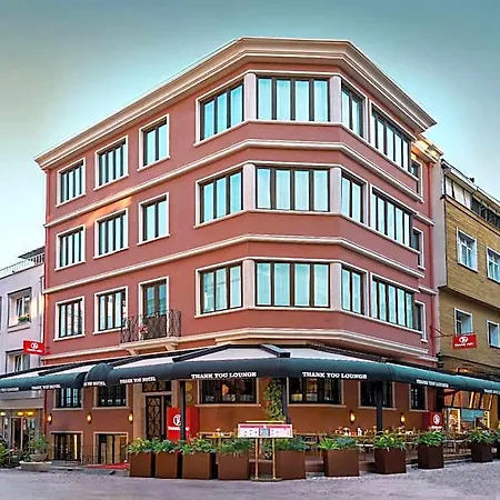 Thank Sultanahmet